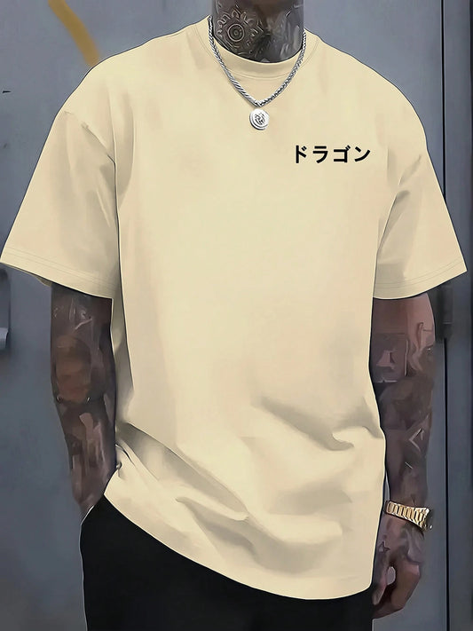Camiseta Oversize Drakon